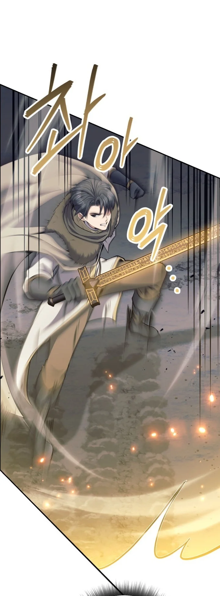 I Quit The Heros Party Chapter 169 Gambar 38