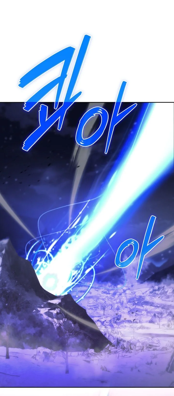 I Quit The Heros Party Chapter 171 Gambar 34