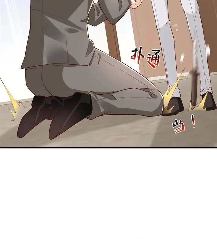 I Randomly Have A New Career Every Week Chapter 784 Gambar 14