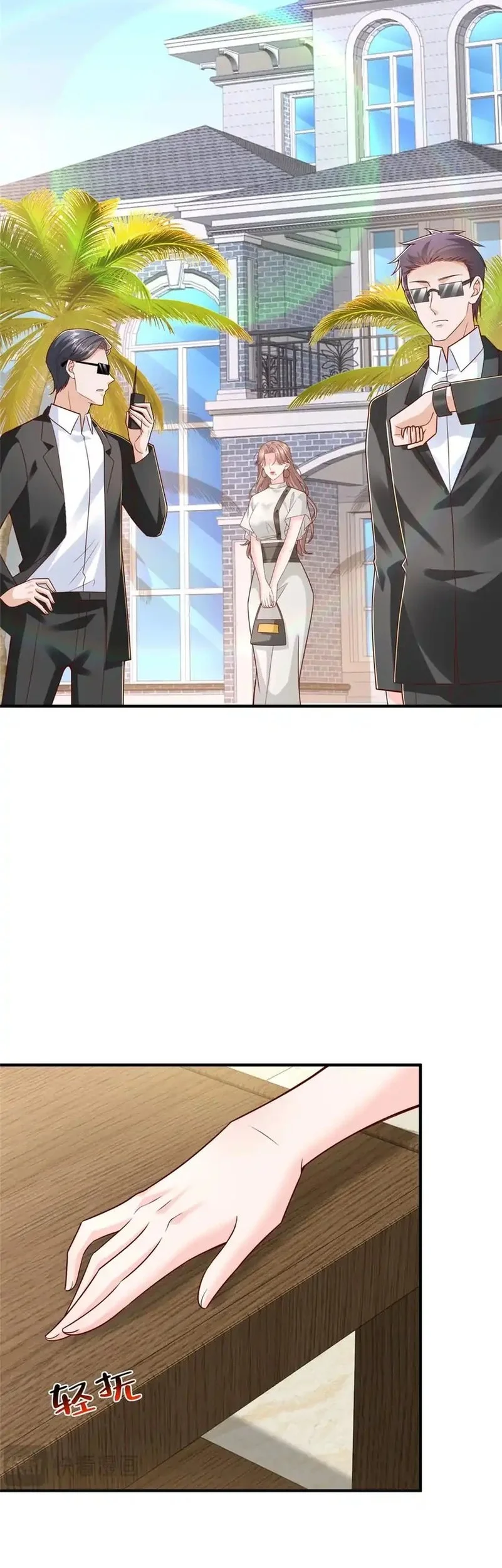 I Randomly Have A New Career Every Week Chapter 851 Gambar 14