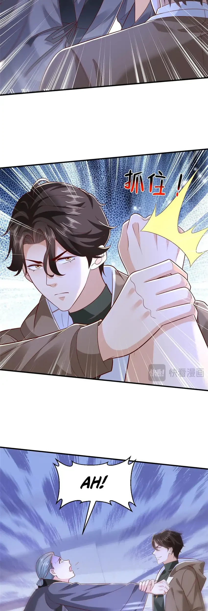 I Randomly Have A New Career Every Week Chapter 871 Gambar 13