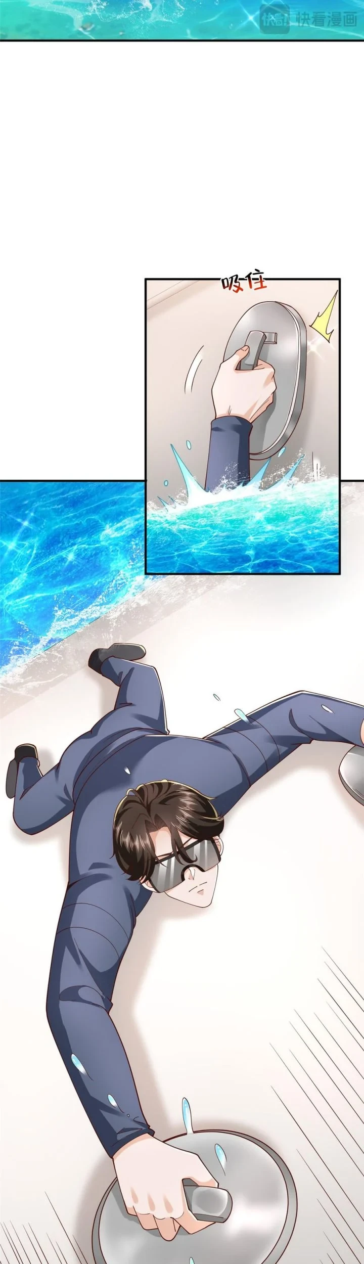I Randomly Have A New Career Every Week Chapter 880 Gambar 13