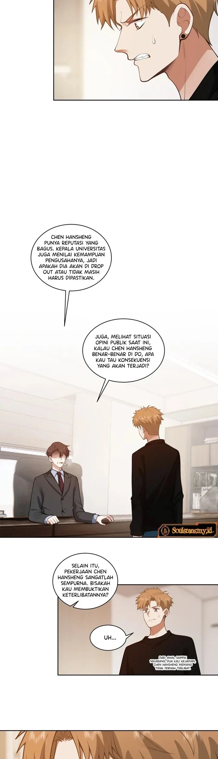 I Really Don’t Want to Be Reborn Chapter 160 Gambar 11
