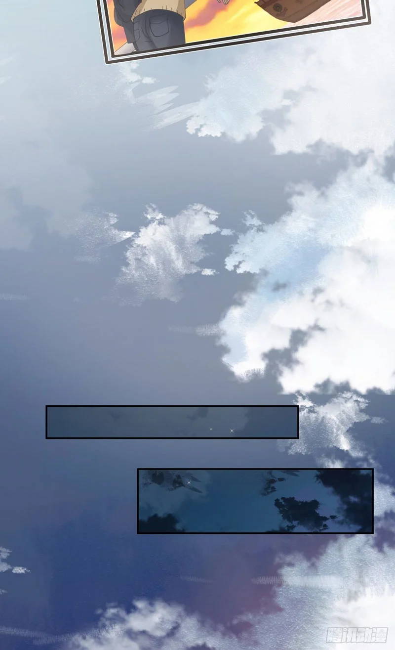 I Really Don’t Want to Be Reborn Chapter 32 Gambar 23