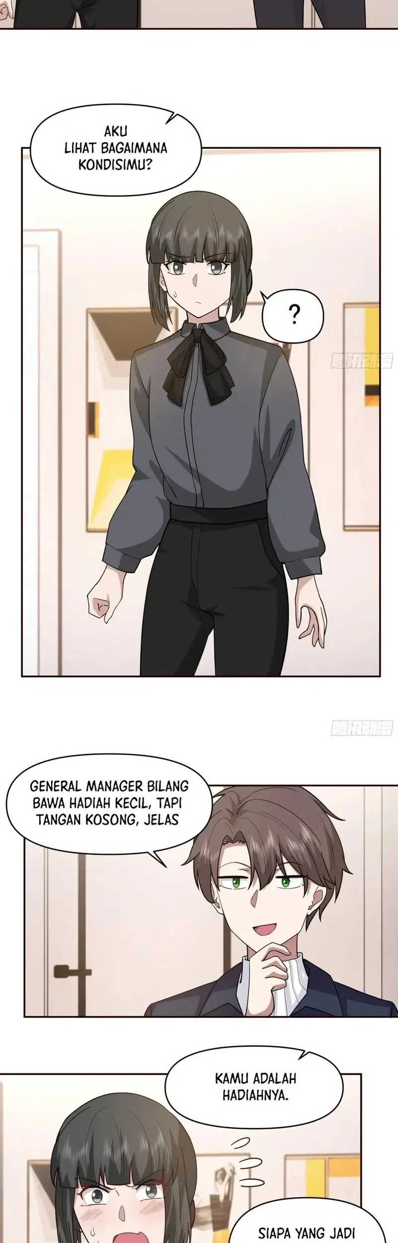 I Really Don’t Want to Be Reborn Chapter 406 Gambar 10