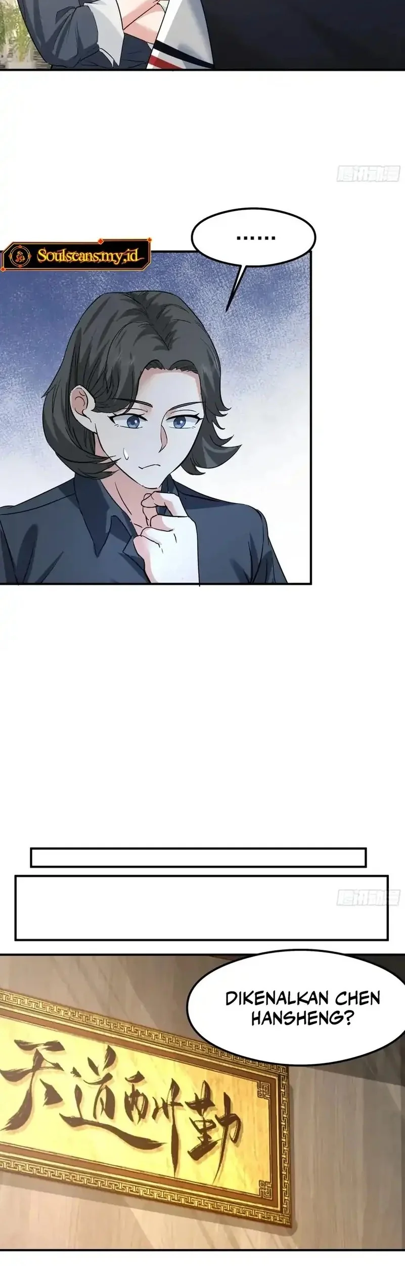 I Really Don’t Want to Be Reborn Chapter 437 Gambar 14