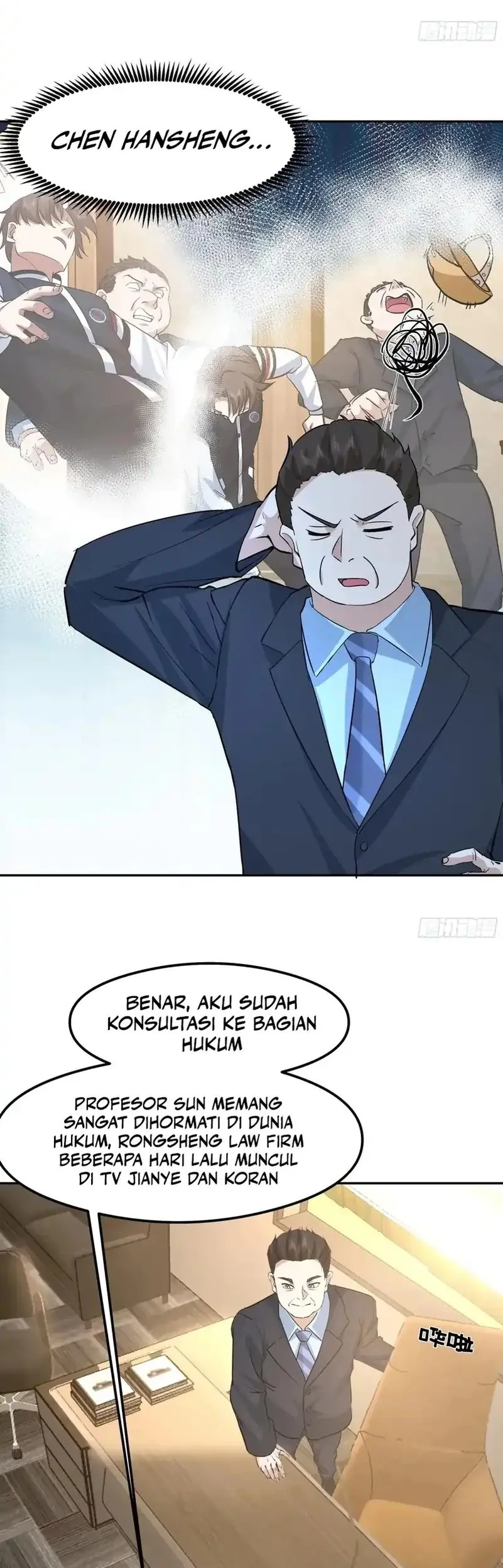 I Really Don’t Want to Be Reborn Chapter 437 Gambar 15