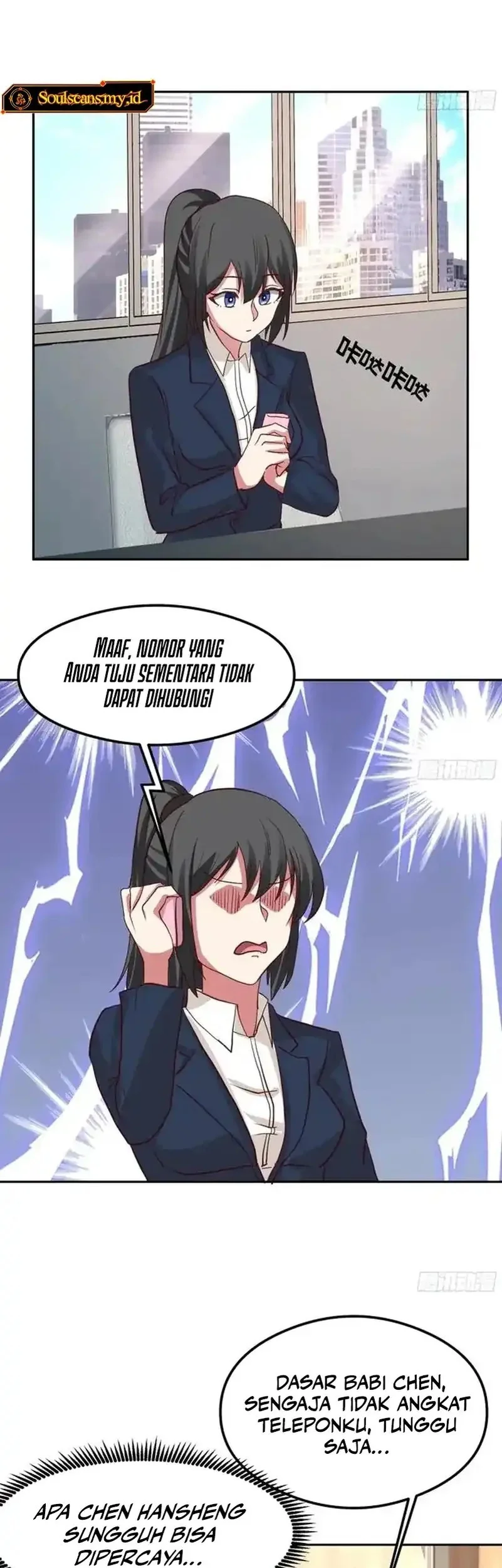 I Really Don’t Want to Be Reborn Chapter 438 Gambar 17