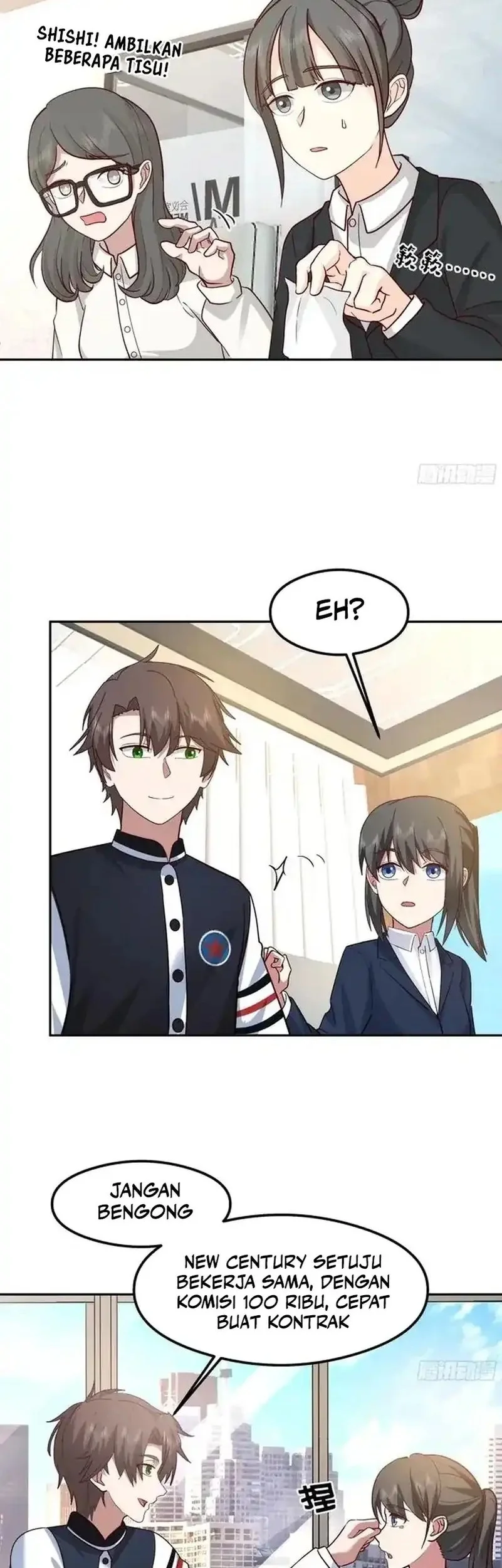 I Really Don’t Want to Be Reborn Chapter 440 Gambar 14