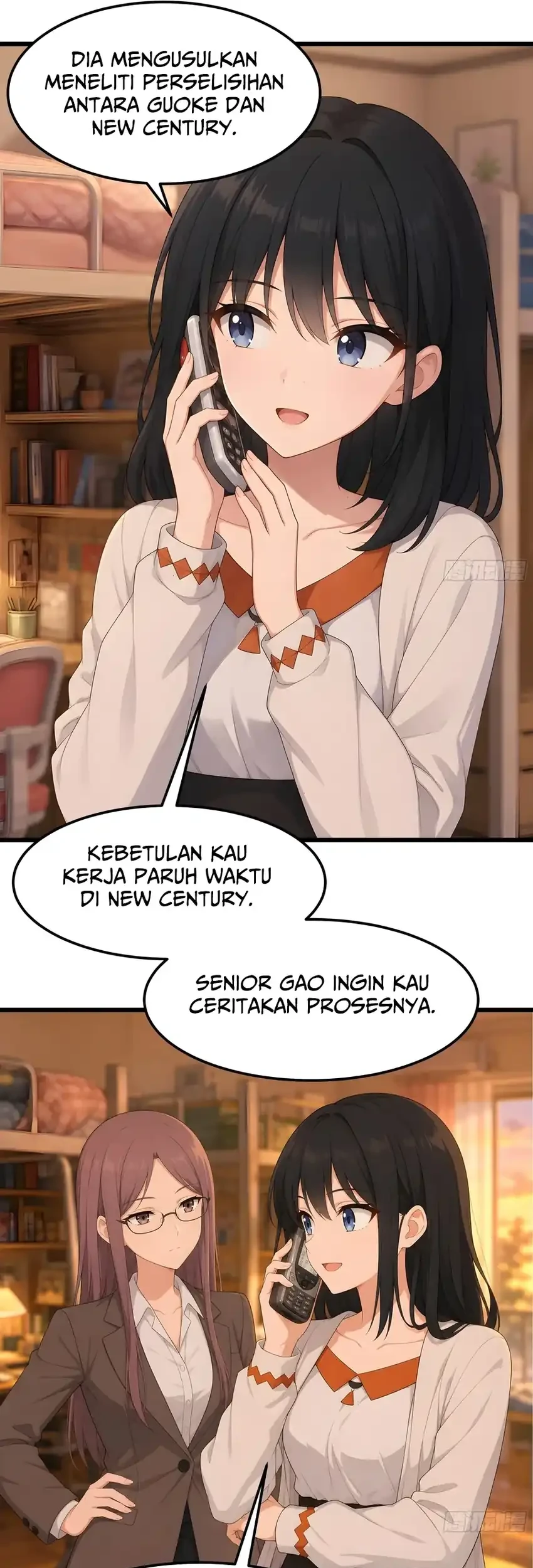 I Really Don’t Want to Be Reborn Chapter 490 Gambar 17