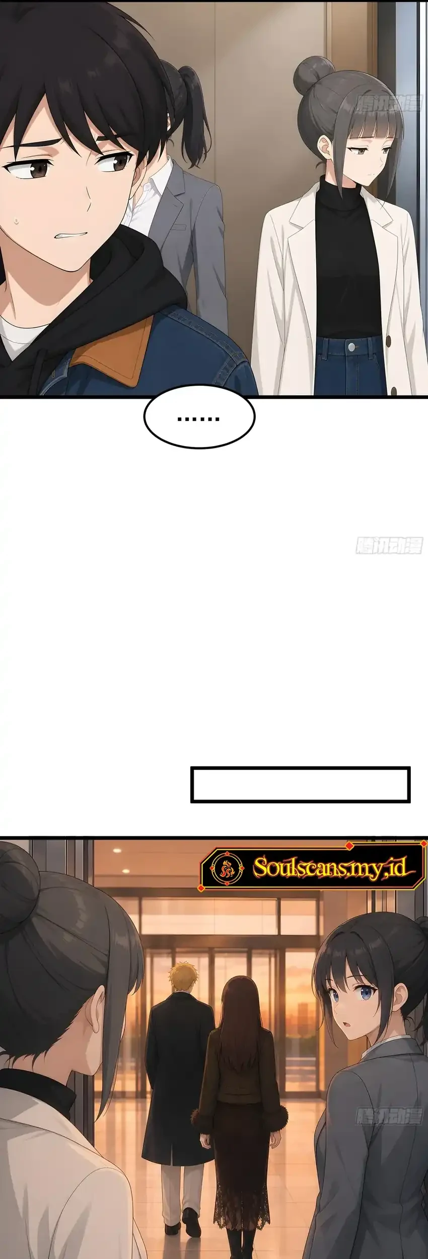 I Really Don’t Want to Be Reborn Chapter 492 Gambar 17