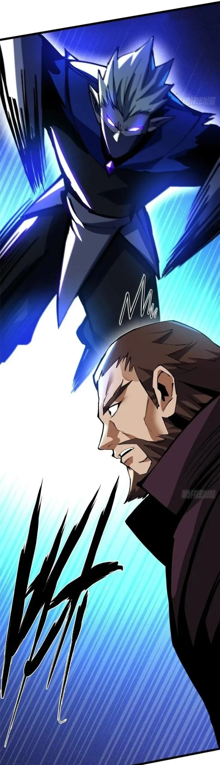 I Really Don’t Want to Learn Forbidden Spells Chapter 127 Gambar 21