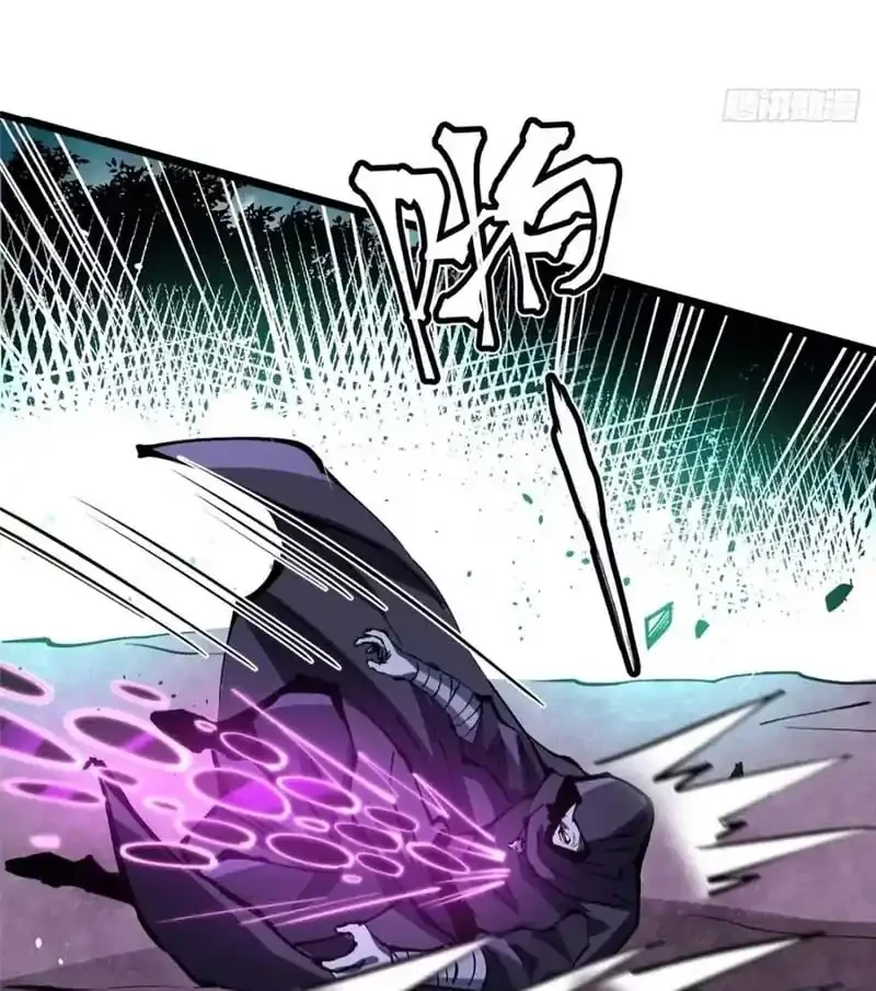I Really Don’t Want to Learn Forbidden Spells Chapter 139 Gambar 23