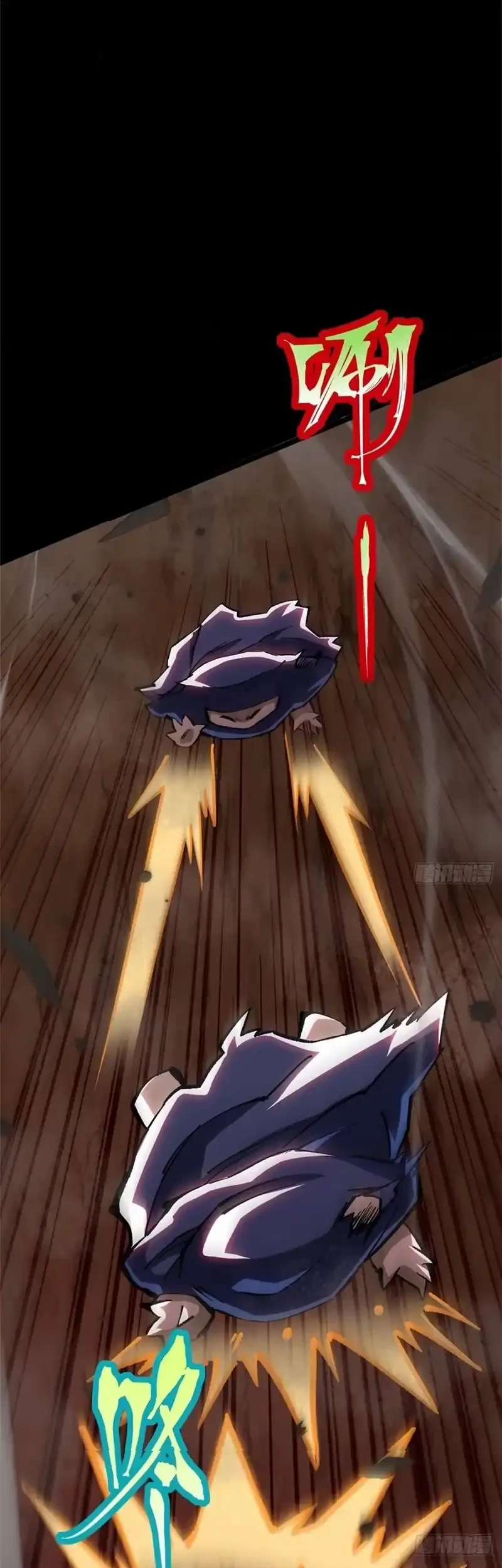 I Really Don’t Want to Learn Forbidden Spells Chapter 142 Gambar 27
