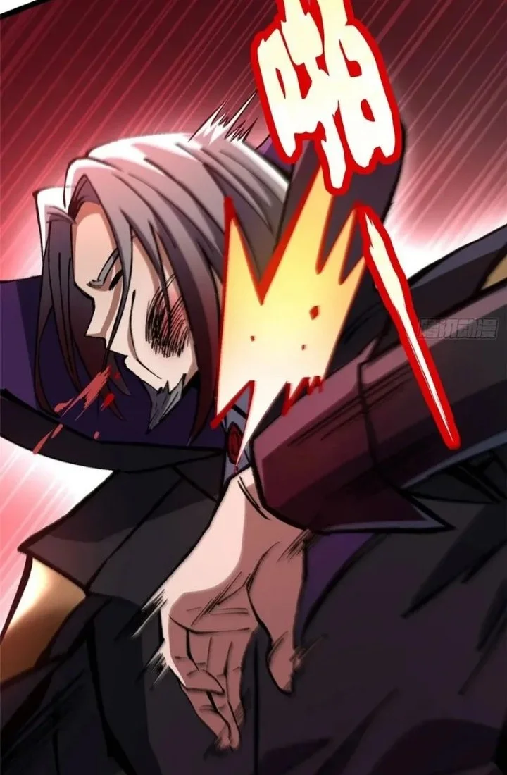 I Really Don’t Want to Learn Forbidden Spells Chapter 145 Gambar 24