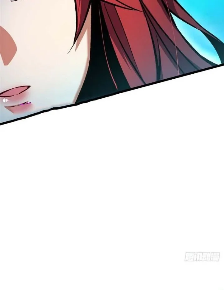 I Really Don’t Want to Learn Forbidden Spells Chapter 154 Gambar 22