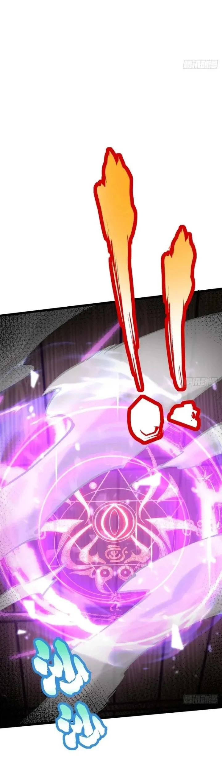 I Really Don’t Want to Learn Forbidden Spells Chapter 156 Gambar 22