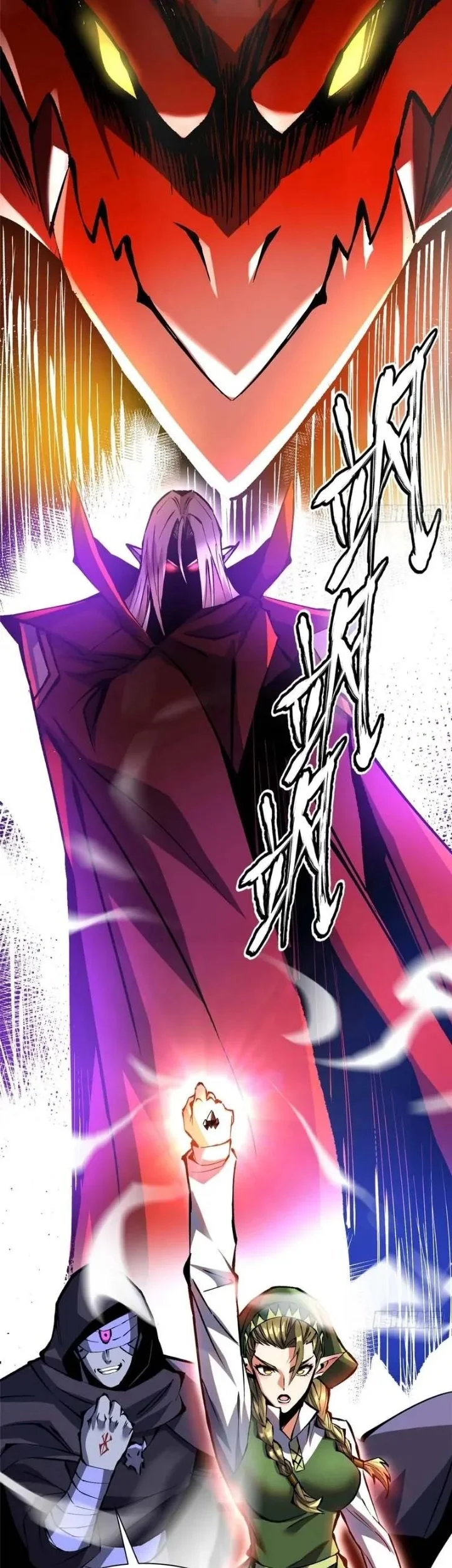 I Really Don’t Want to Learn Forbidden Spells Chapter 160 Gambar 26