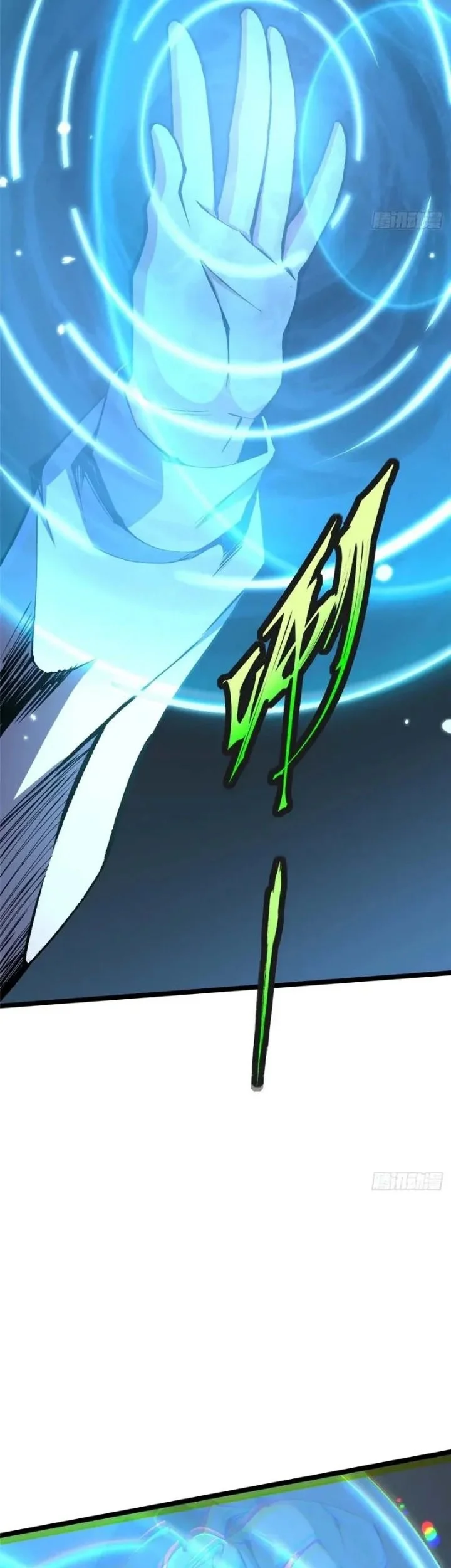I Really Don’t Want to Learn Forbidden Spells Chapter 161 Gambar 27