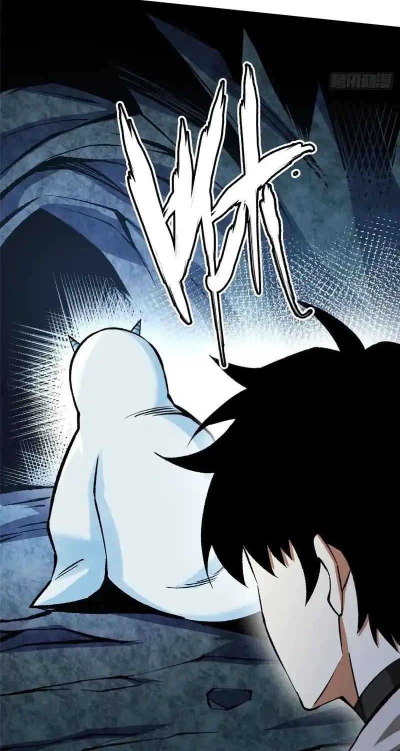 I Really Don’t Want to Learn Forbidden Spells Chapter 173 Gambar 22