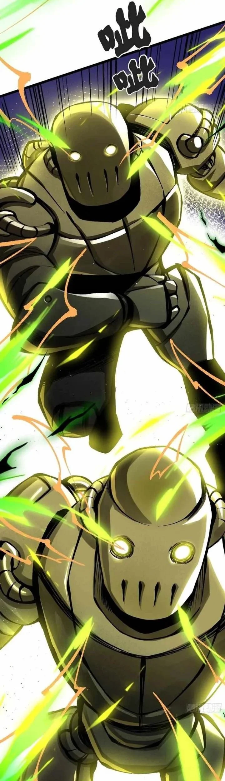 I Really Don’t Want to Learn Forbidden Spells Chapter 182 Gambar 22