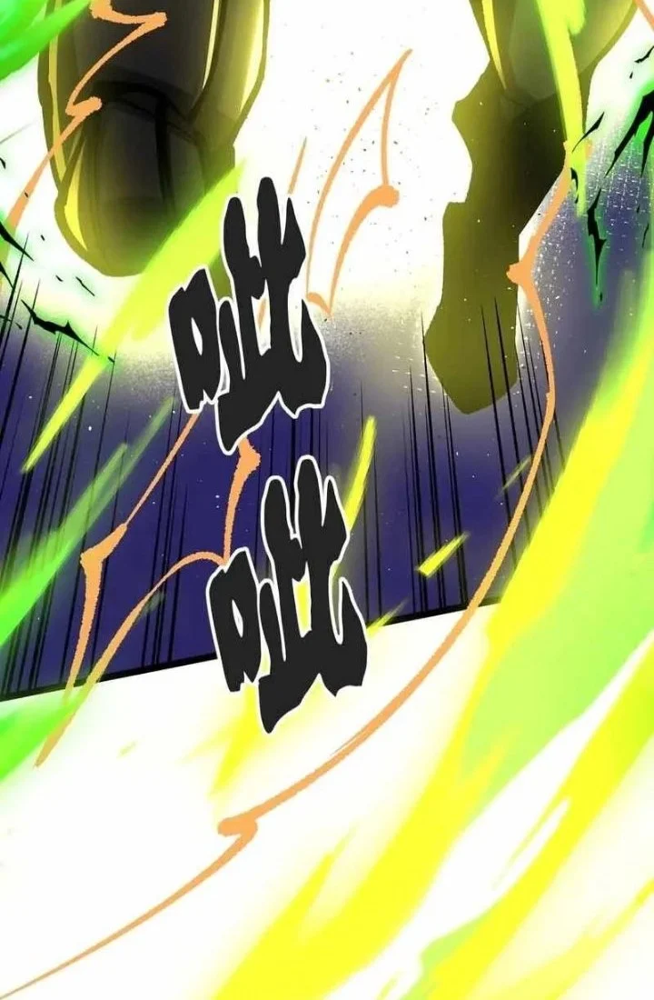 I Really Don’t Want to Learn Forbidden Spells Chapter 182 Gambar 23