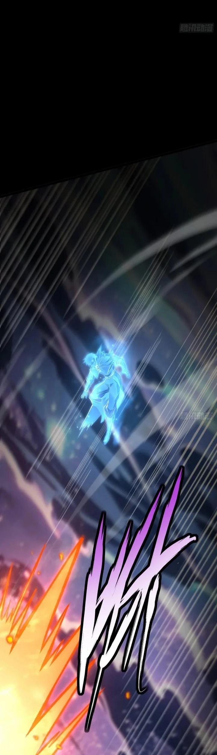 I Really Don’t Want to Learn Forbidden Spells Chapter 190 Gambar 22