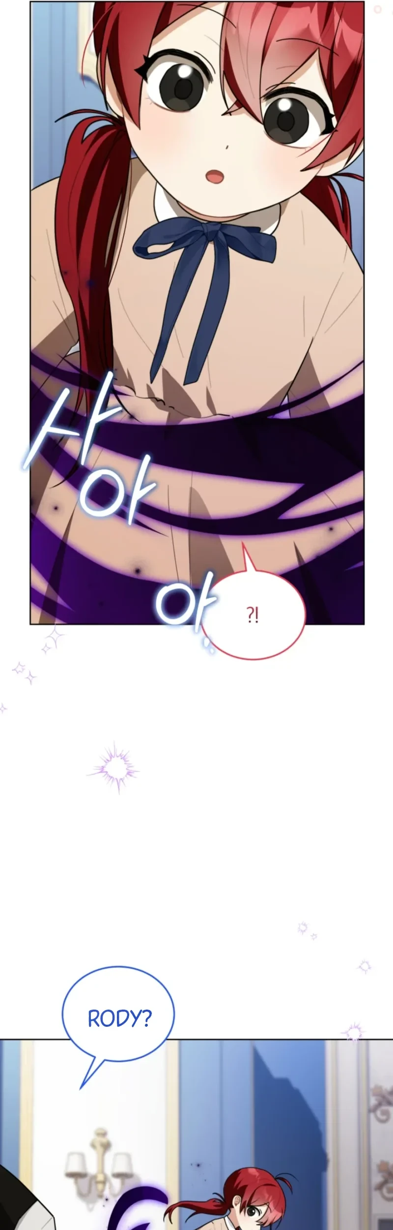 I Received a Request from the Villain Boss Chapter 8 Gambar 26