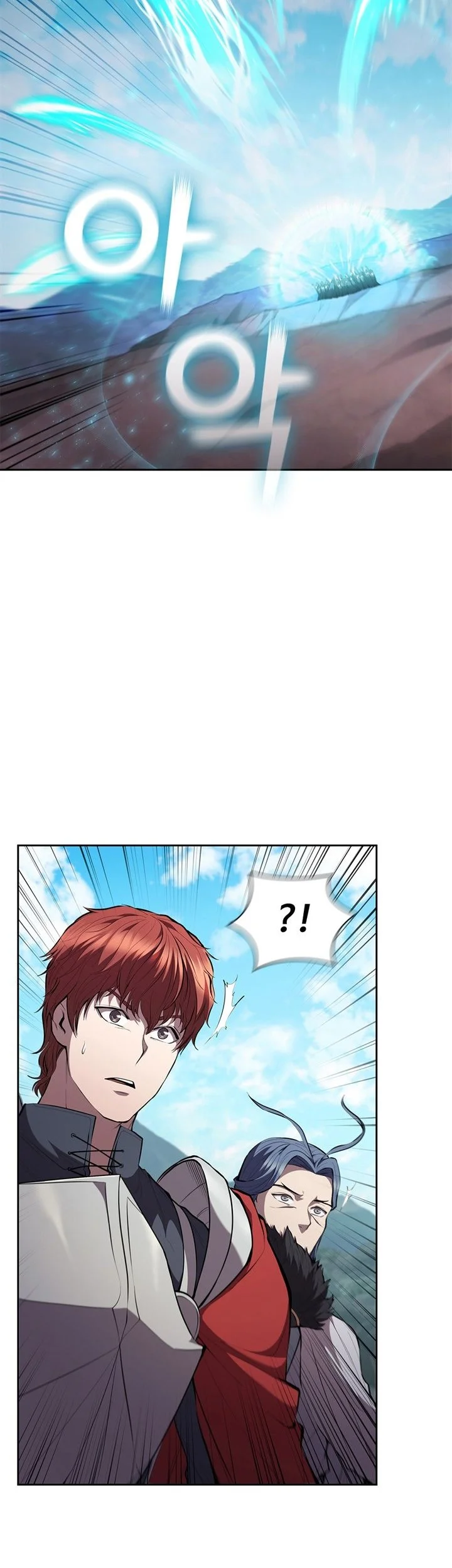 Chapter 20 - halaman 24