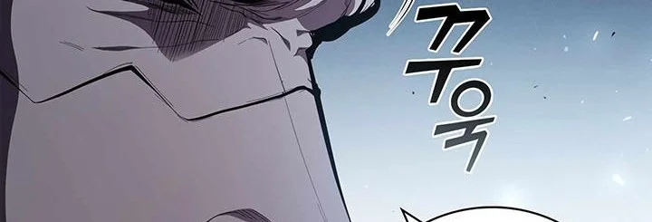 Chapter 66 - halaman 32
