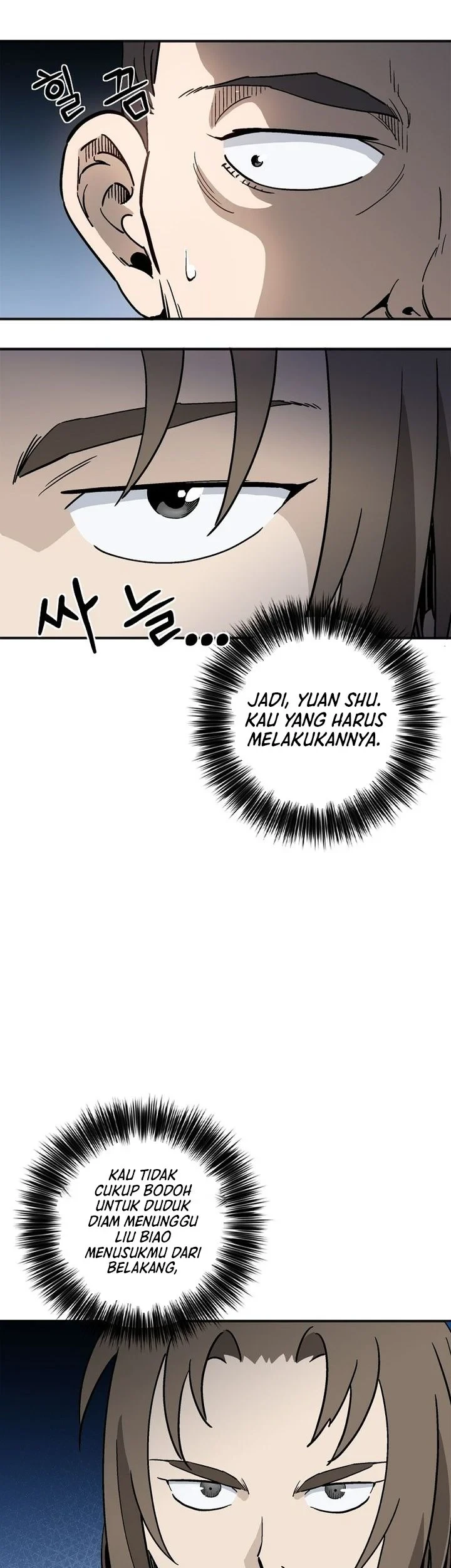 I Reincarnated as a Legendary Surgeon Chapter 202 Gambar 26