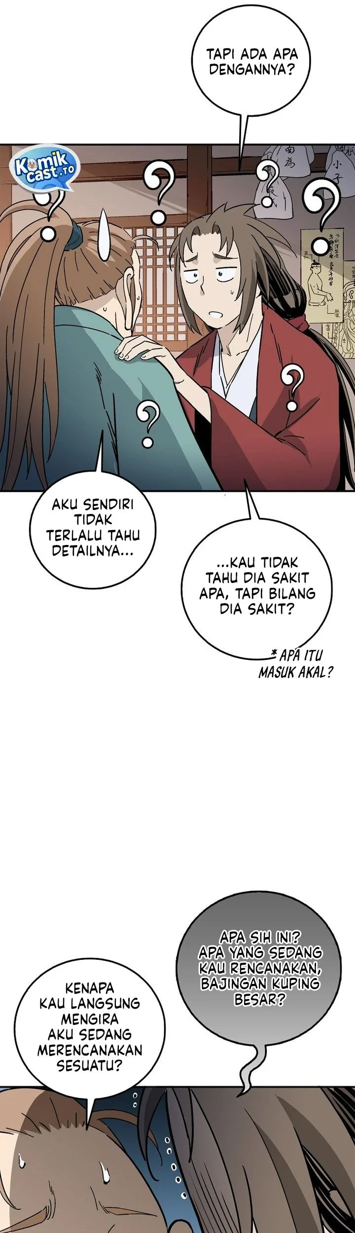 I Reincarnated as a Legendary Surgeon Chapter 203 Gambar 24