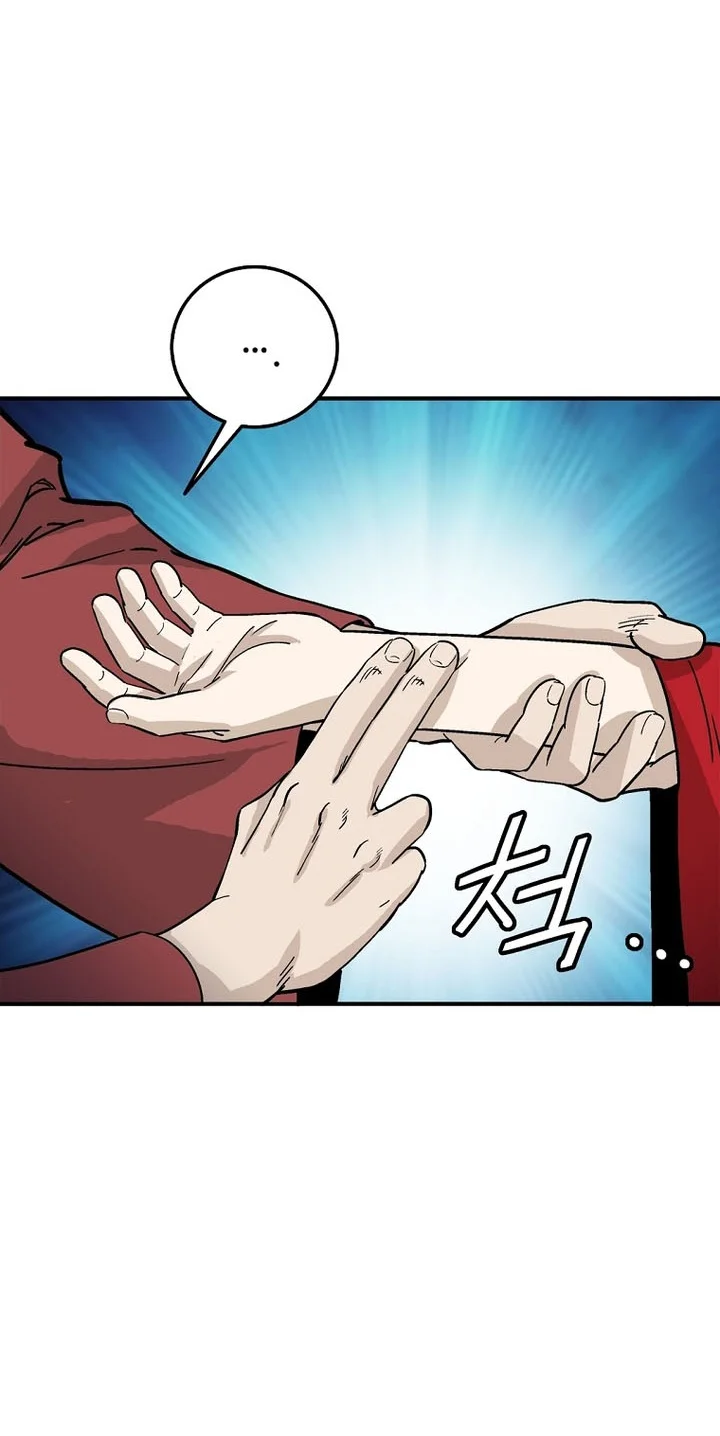 I Reincarnated as a Legendary Surgeon Chapter 208 Gambar 25