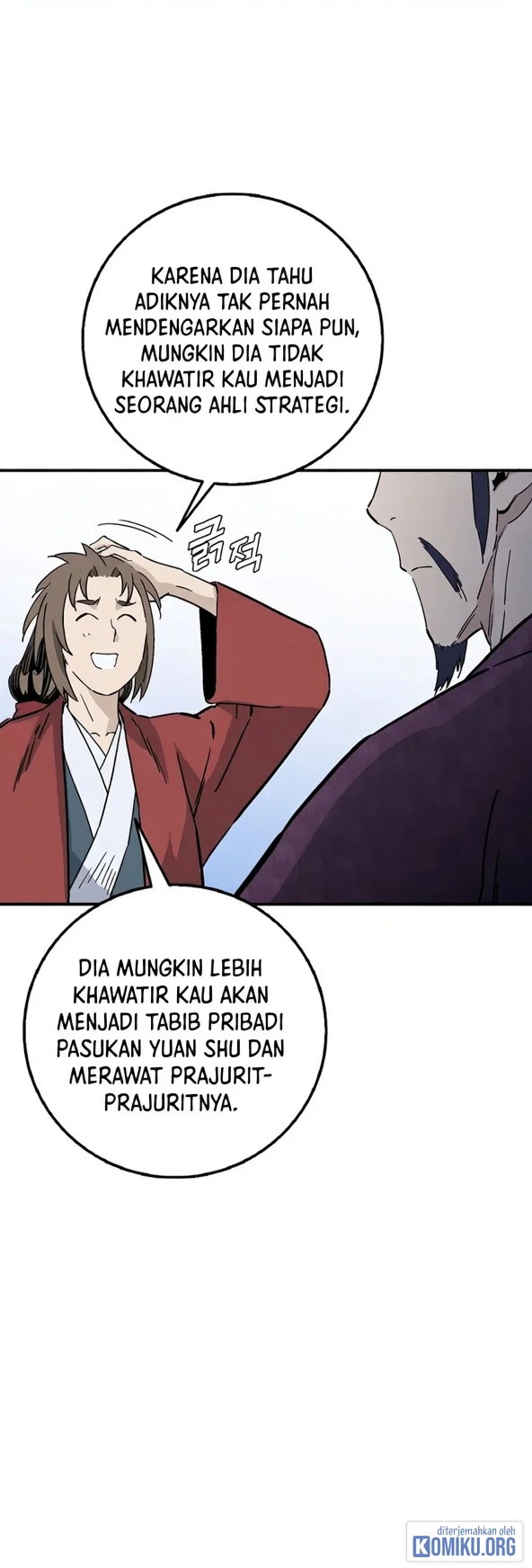 I Reincarnated as a Legendary Surgeon Chapter 209 Gambar 28