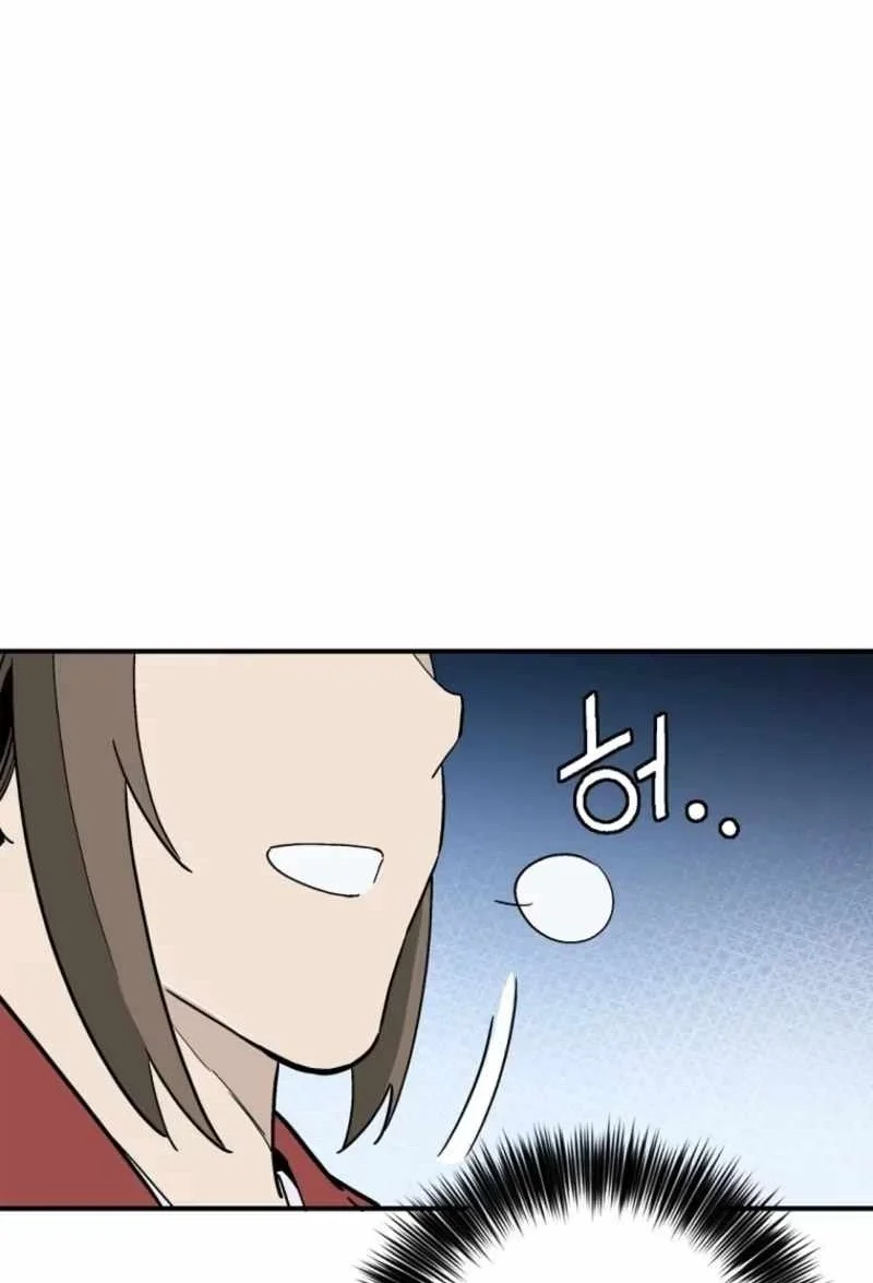I Reincarnated as a Legendary Surgeon Chapter 216 Gambar 34