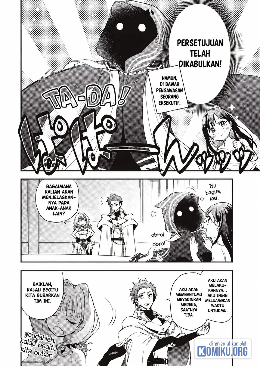 I Reincarnated as a Monster in a Game World, and Picked Up the Heroine Who Was My Oshi in My Previous Life Chapter 4 Gambar 9