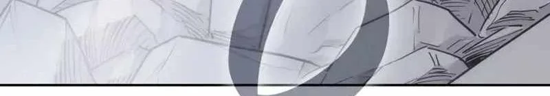 I Reincarnated As The Crazed Heir Chapter 198 Gambar 64