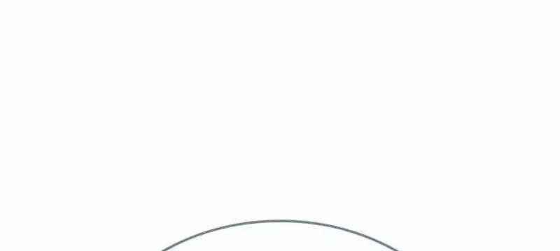 I Reincarnated As The Crazed Heir Chapter 198 Gambar 67
