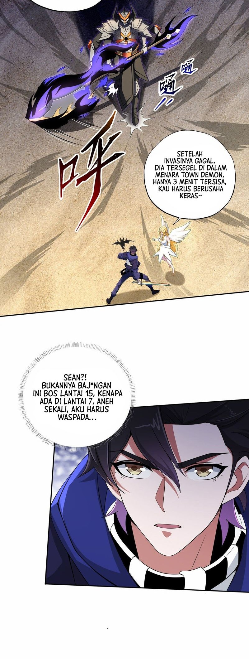 I Rely on Cheat to Hunt Gods Chapter 18 halaman 13