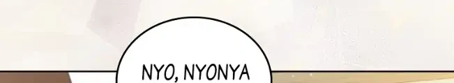 I Shall Master This Family! Chapter 105 Gambar 19
