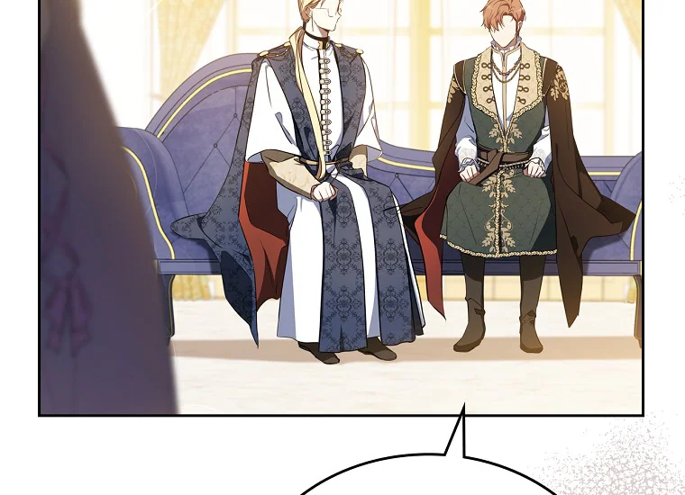 I Shall Master This Family! Chapter 132 Gambar 109