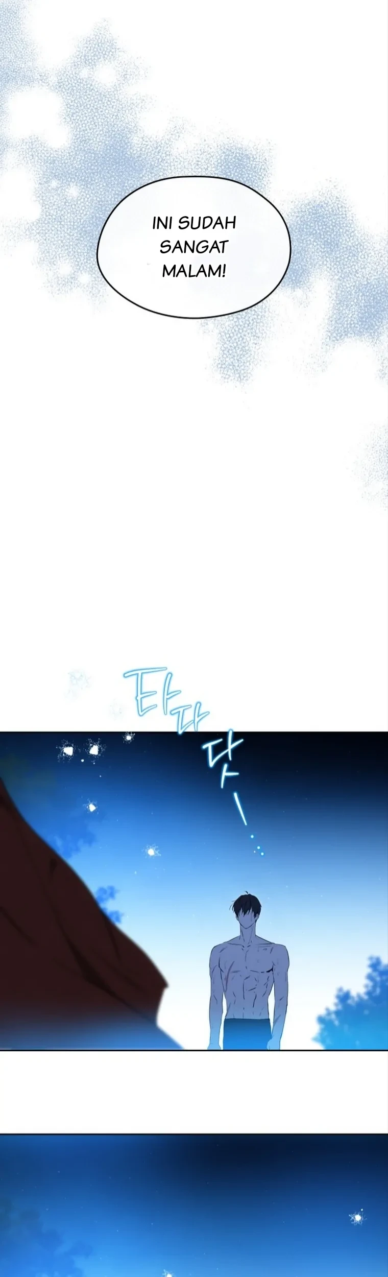 I Shall Master This Family! Chapter 153 Gambar 33