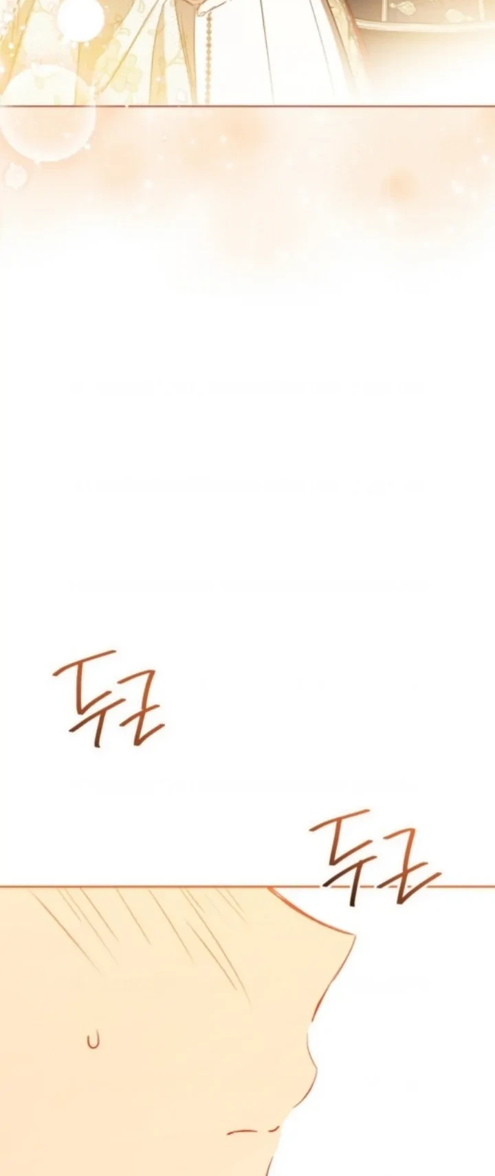I Shall Master This Family! Chapter 155 Gambar 33