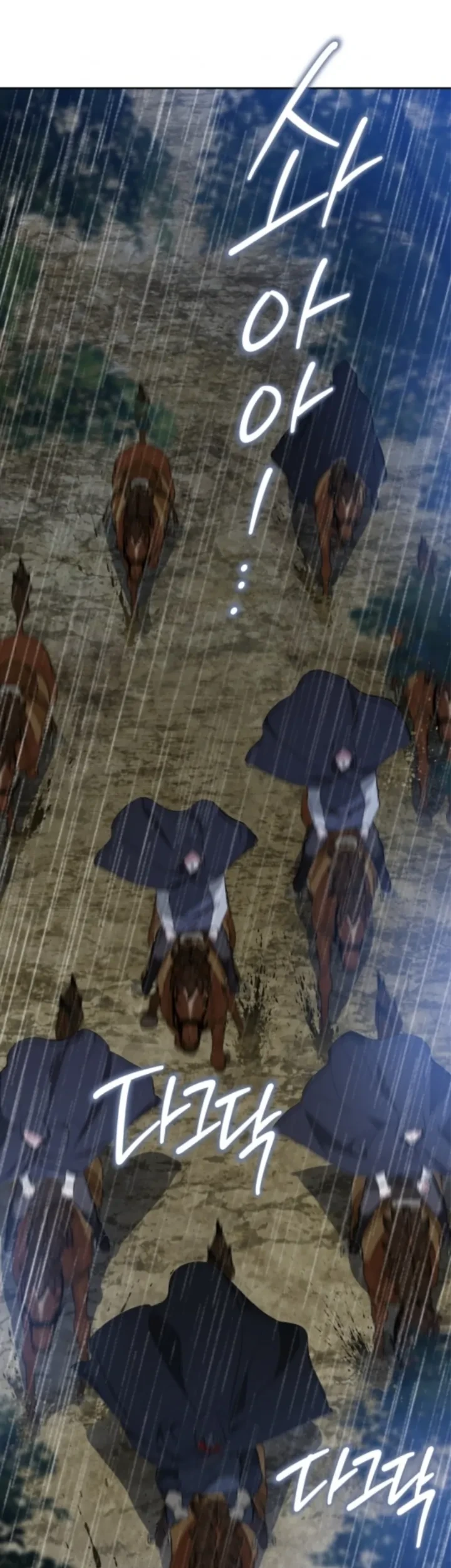 I Shall Master This Family! Chapter 157 Gambar 32
