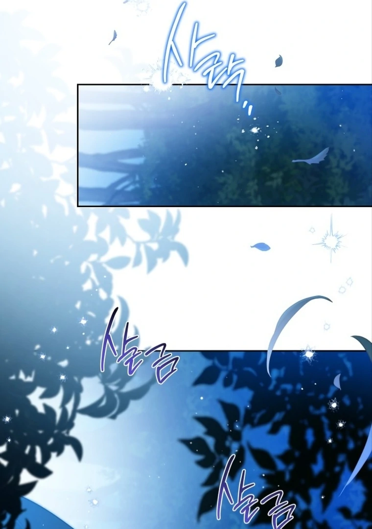 I Shall Master This Family! Chapter 172 Gambar 54