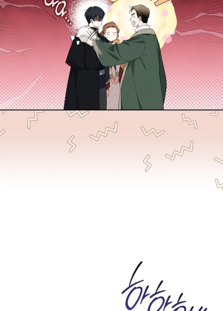 I Shall Master This Family! Chapter 174 Gambar 57