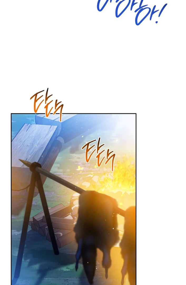 I Shall Master This Family! Chapter 176 Gambar 48