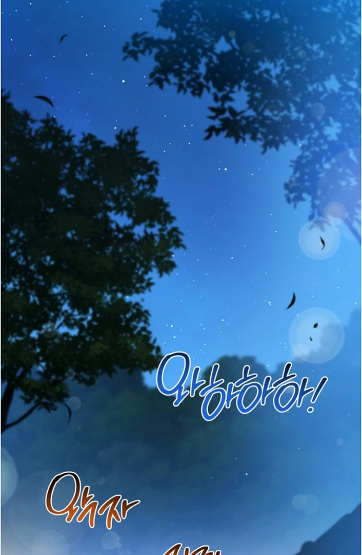 I Shall Master This Family! Chapter 176 Gambar 50