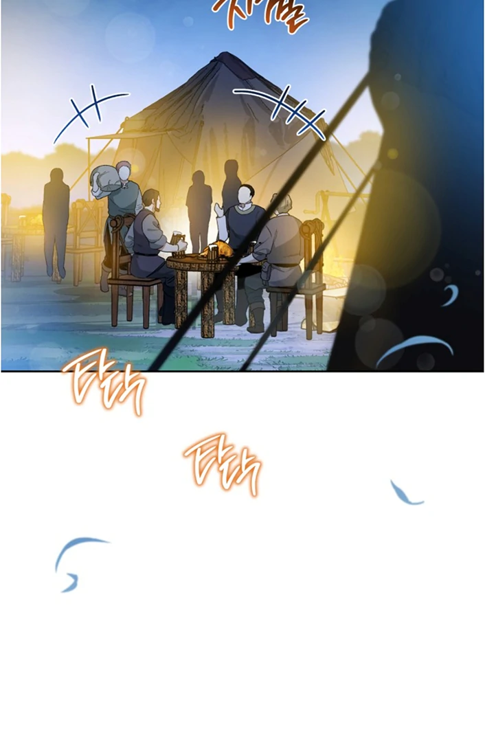 I Shall Master This Family! Chapter 176 Gambar 51
