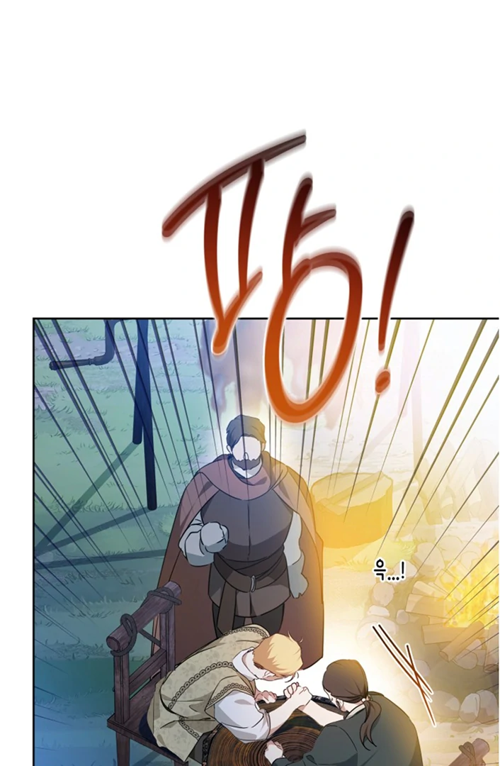 I Shall Master This Family! Chapter 176 Gambar 52